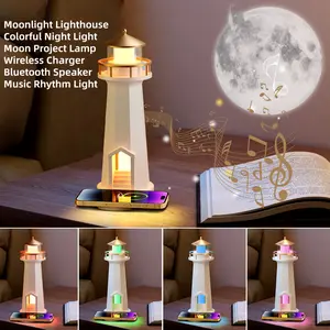 5 in 1 Atmosphere Decor Light Rechargeable Moon Light Galaxy Projector Wireless Charging Bluetooth Speaker Christmas Birthday Gifts Great Gift for Teen Girls and Boys