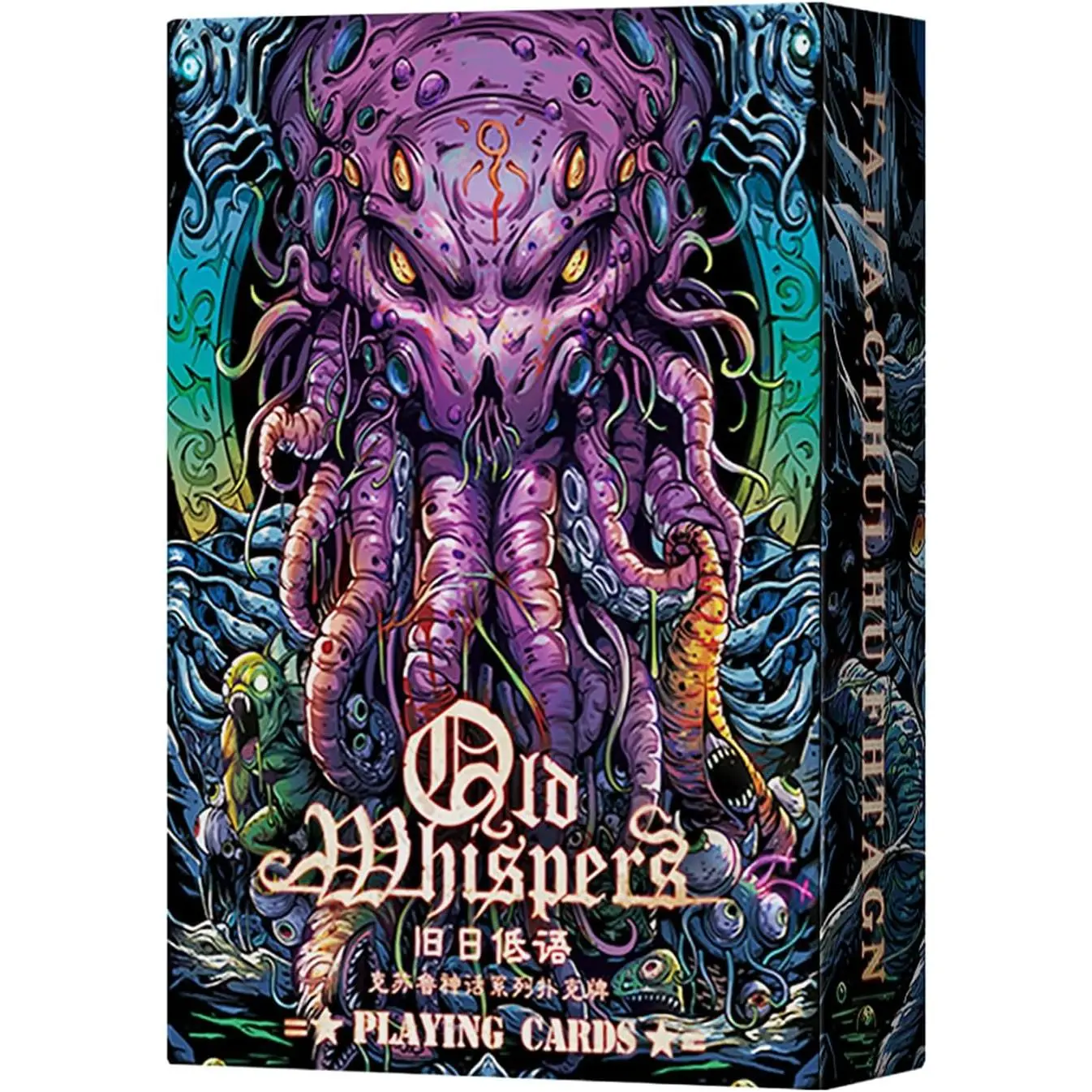 Cthulhu Poker Cards Collection Playing Cards Rare Limited Poker Cards Gift for Men or Women, Great for Cardistry,Card Games and Party (Playing Cards)