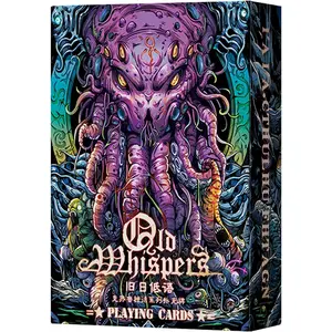 Cthulhu Poker Cards Collection Playing Cards Rare Limited Poker Cards Gift for Men or Women, Great for Cardistry,Card Games and Party (Playing Cards)