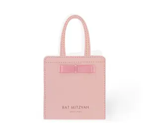 Pocketbook Bat Mitzvah Card