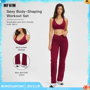 MFVIM Sporty Two-Piece Set Women's Plain Crop Cami Top & Flare Leg Pants Sports Set, Sporty Casual Comfy Breathable Two-Piece Outfits for Yoga Gym Workout Running Gym Workout Clothes