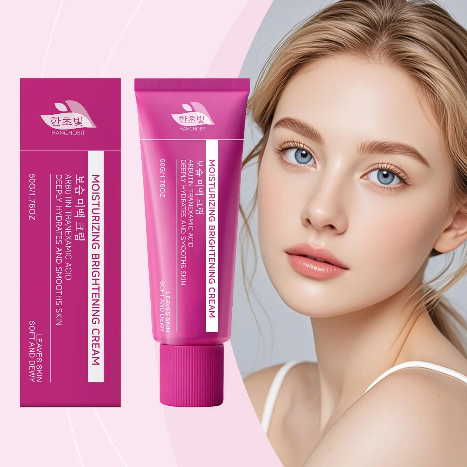 Glutathione cream