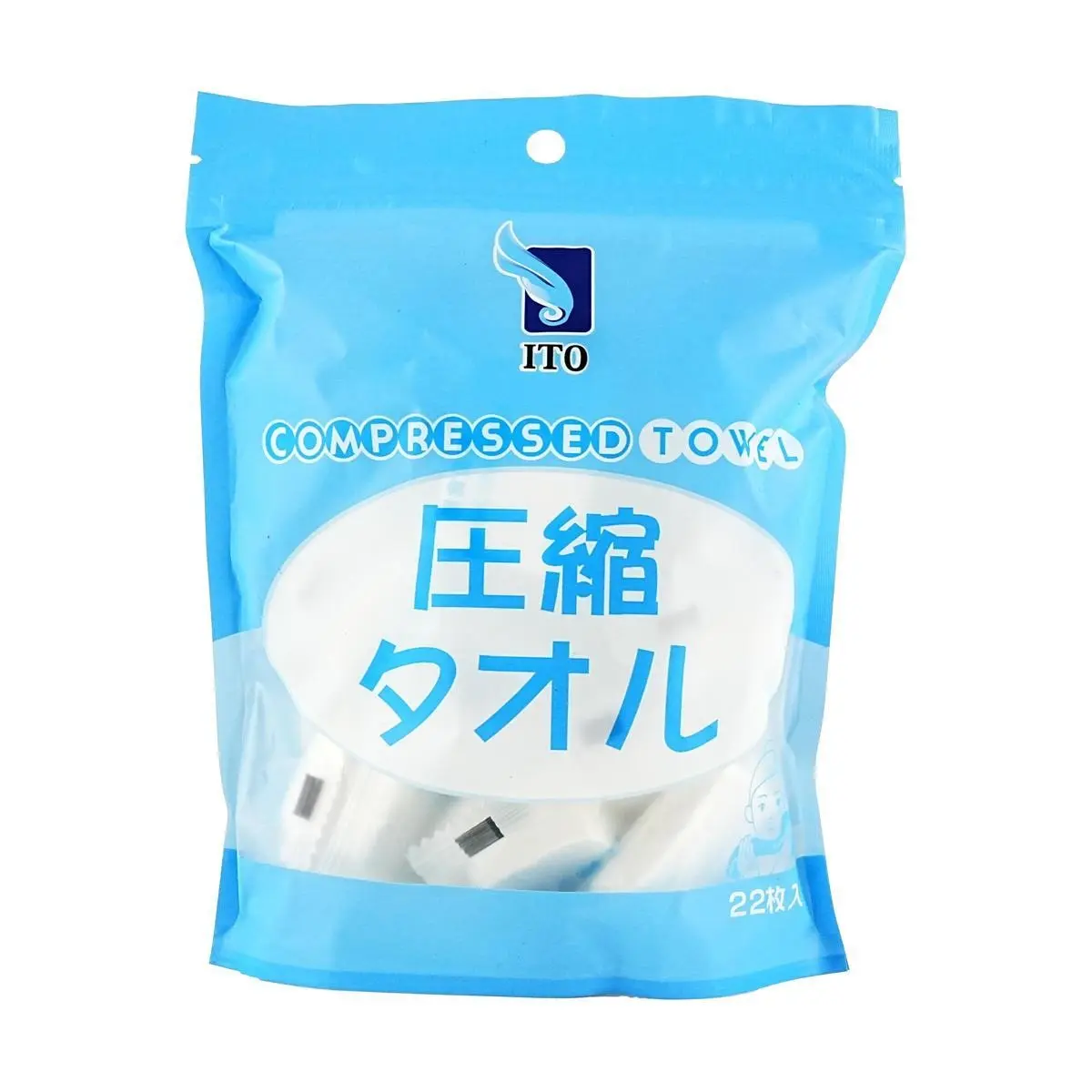 ITO Compressed Towels - 22 Count, Individually Wrapped, Thickened Facial Cleansing Wipes for Travel, Business Trips, Portable Face Towels