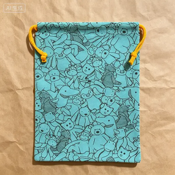 Multi-purpose Drawstring Storage Bag Cartoon Bear Rabbit Pattern Gift Sack