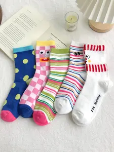 5 Pairs fashionable and cute printed expression mid tube socks with patchwork stripes, comfortable casual socks suitable for women's daily versatile socks, Casual Stylish Socks