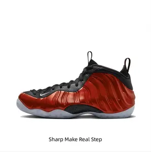 Iconic sculpted sneakers with futuristic design and cushioned midsole