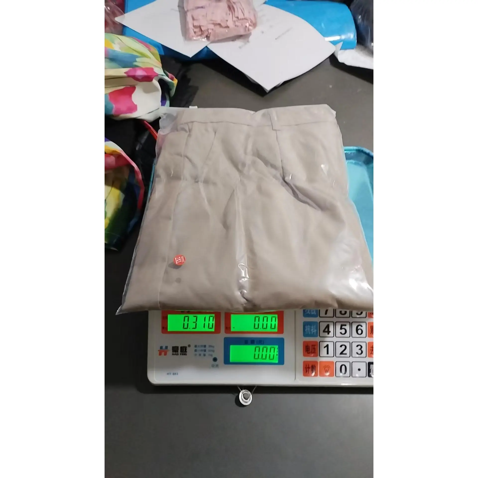 Maximum weight of 0.31