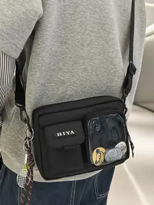 Men's Casual Simple Retro Fashion Crossbody Bag, Versatile Adjustable Strap Shoulder Bag for Daily Commuting, Work and School, Casual Trendy Versatile High-quality Daily Commuting Bag, Crossbody Shoulder Purses, Work Bags