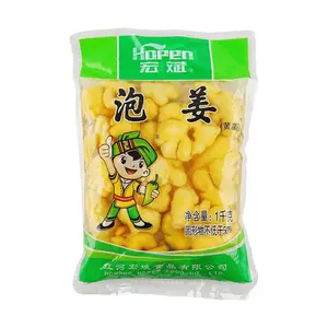 Hopen Preserved Ganger 35.27 oz