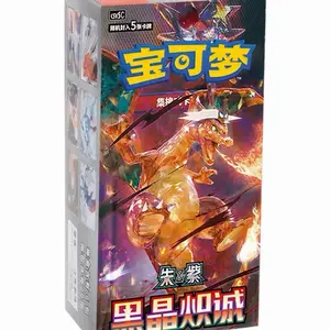 Pokemon Dark Crystal Blaze slim Booster Box CSV5C simplified Chinese "Obsidian Flames" Trading Card Game Expansion Pack
