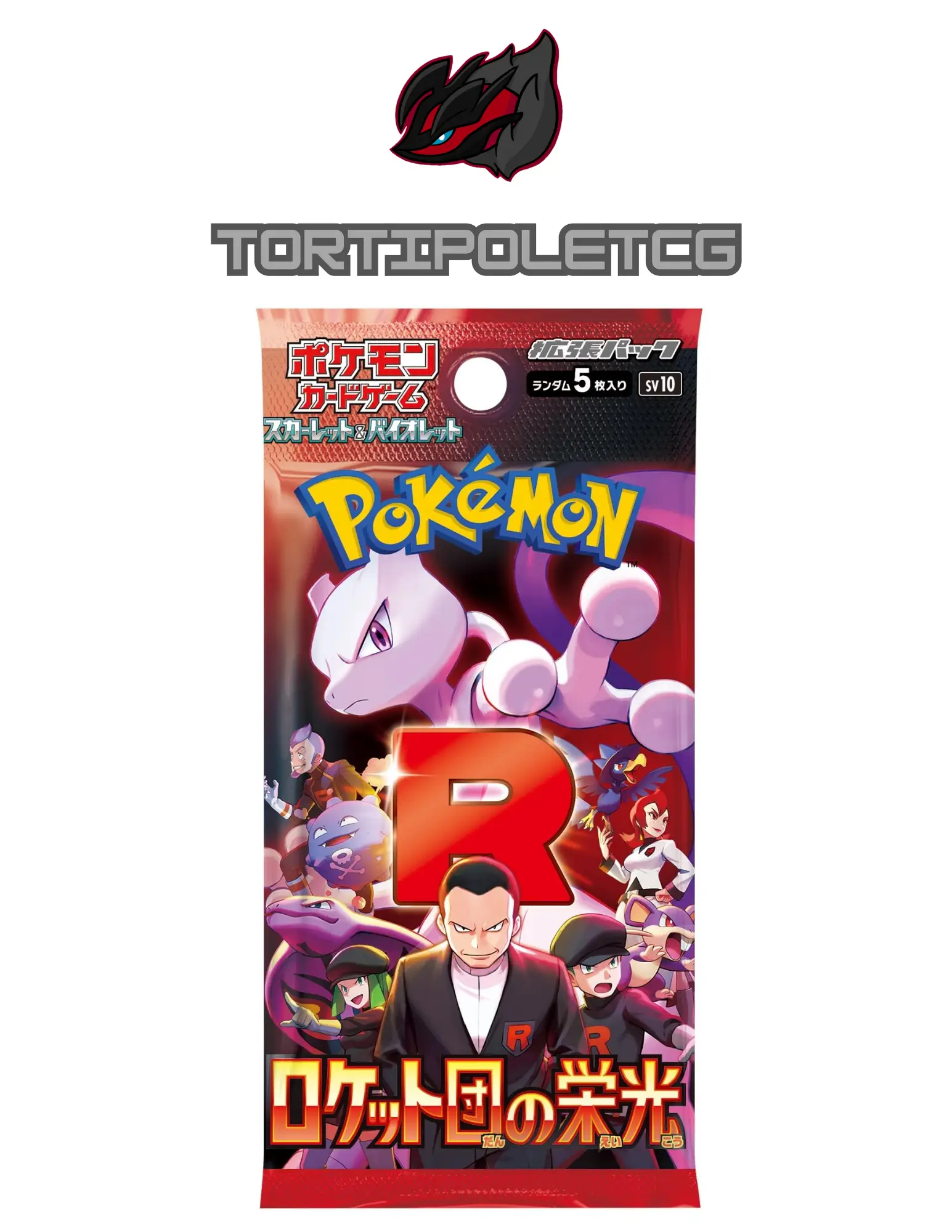 Scarlet & Violet Glory of Team Rocket Japanese Booster Pack Pokémon