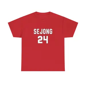 NewJeans HANNI University Festival Collection Sejong University How Sweet Supernatural Right Now KPOP ADOR 100% Cotton Unisex Premium T-Shirt Classic Jersey Tshirt