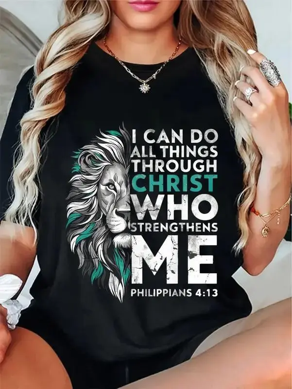 Women's 100% Cotton Short-Sleeve Casual T-Shirt, Comfortable Fabric, Christian Faith Lion Printed Top with Philippians 4:13 "I Can Do All Things Through Christ" Bible Verse