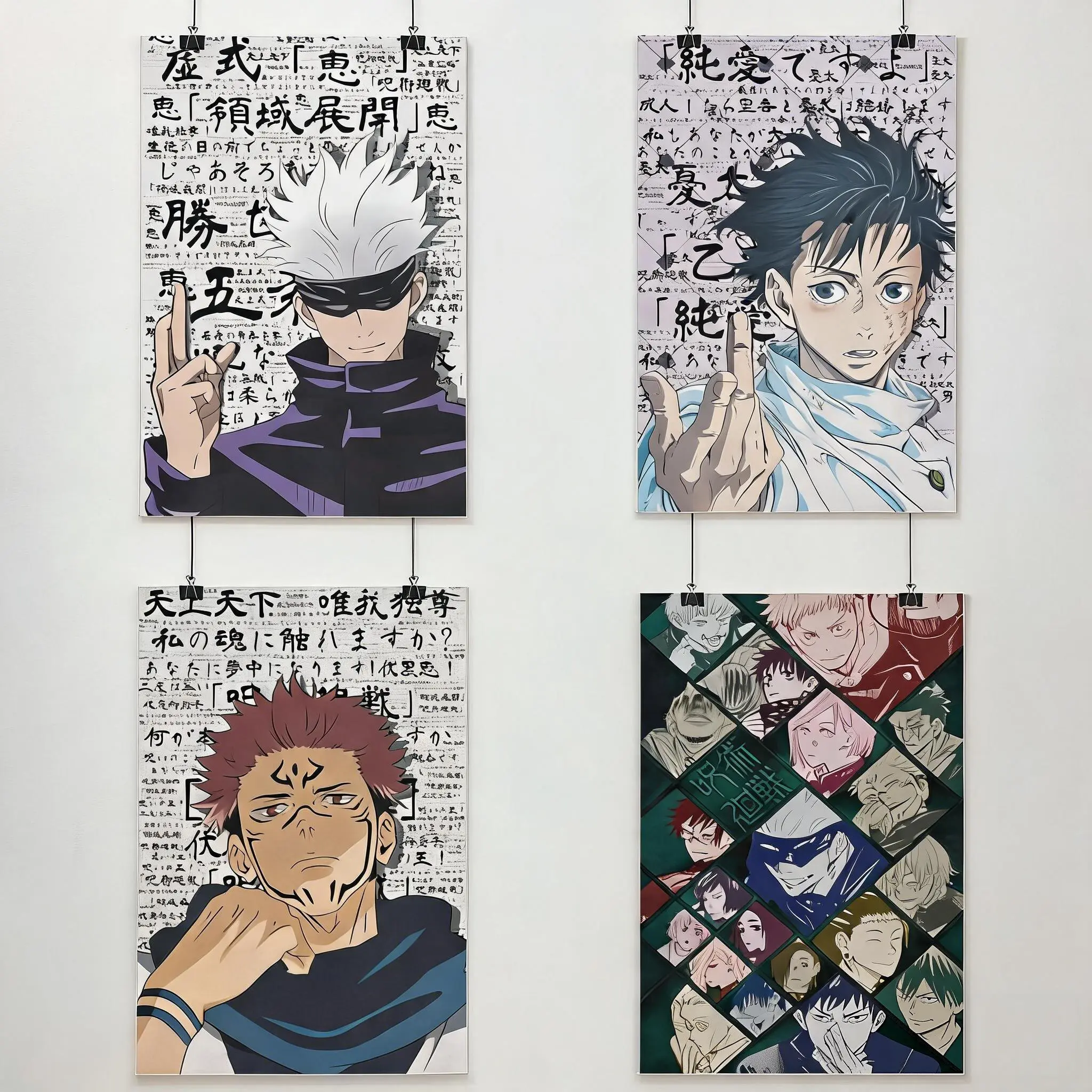 No-Frame Jujutsu Kaisen High-Definition Prints, Cool Manga Text-Background Posters Featuring Yuta, Sukuna, Gojo, Full-Character Collage, Ideal for Bedroom, Game Room Wall Decor