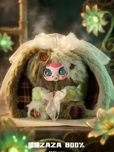 SK|| ZaZa 800% Original Heart Workshop Series Plush Blind Box Series | 6+2 Hidden |