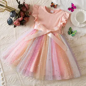 Baby Girls Dress 1-5 Years Rainbow Mesh Tutu Dress Fashion Princess Dress for Kids Birthday Toddler Kids Summer Clothing