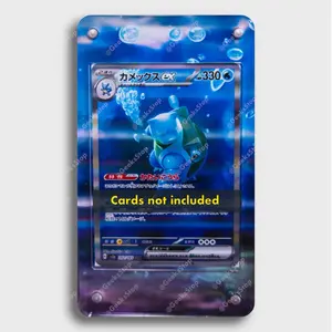 Blastoise ex Custom Extended Art Acrylic Card Holder