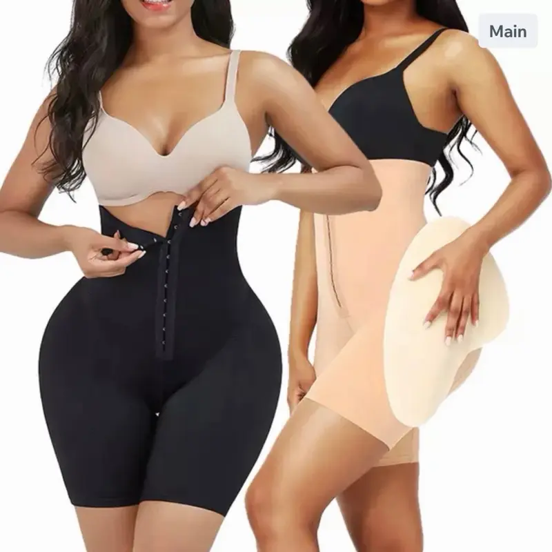 HIGH WAIST HIP PADDED
