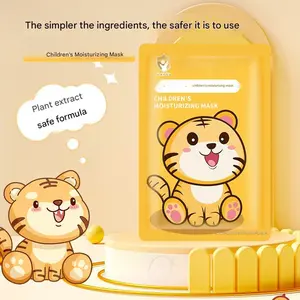 Kids Hydrating Face Mask - 100%  | Hypoallergenic, No Fragrancen 48H Deep Moisture Mask for Children - Eczema & Dry Skin Relief   Parent-Child Bonding Gift   Pediatrician Tested