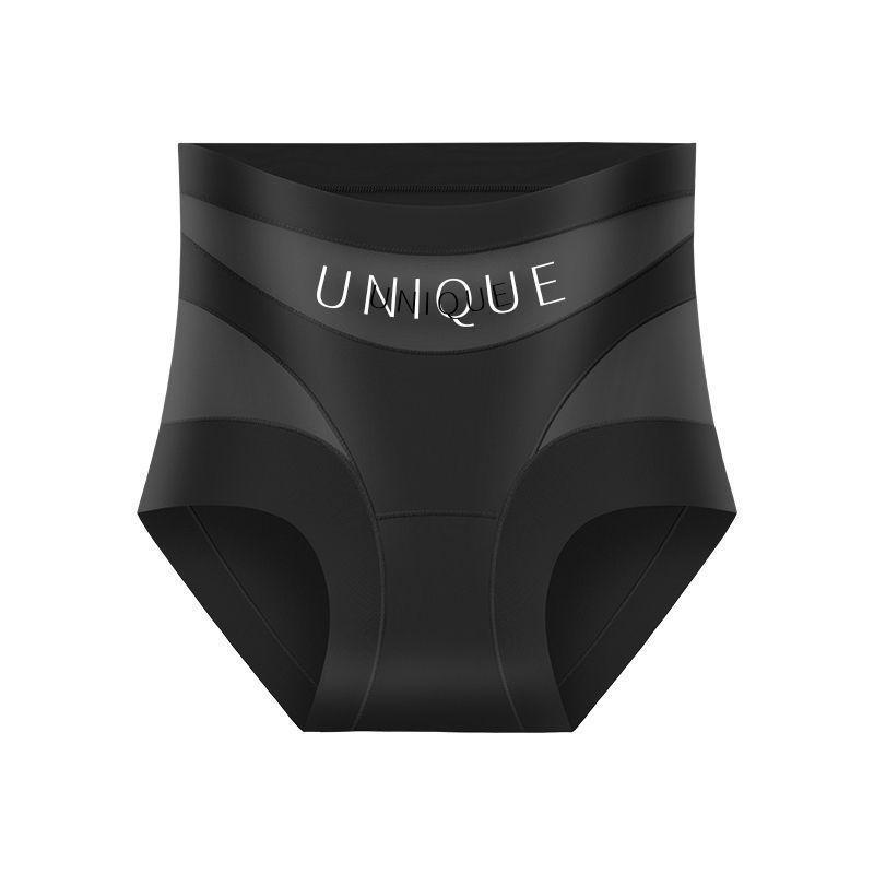 Ladies' high-waisted underwear, lightweight mesh hip-baring underwear, breathable seamless underwear, daily comfortable logo underwear