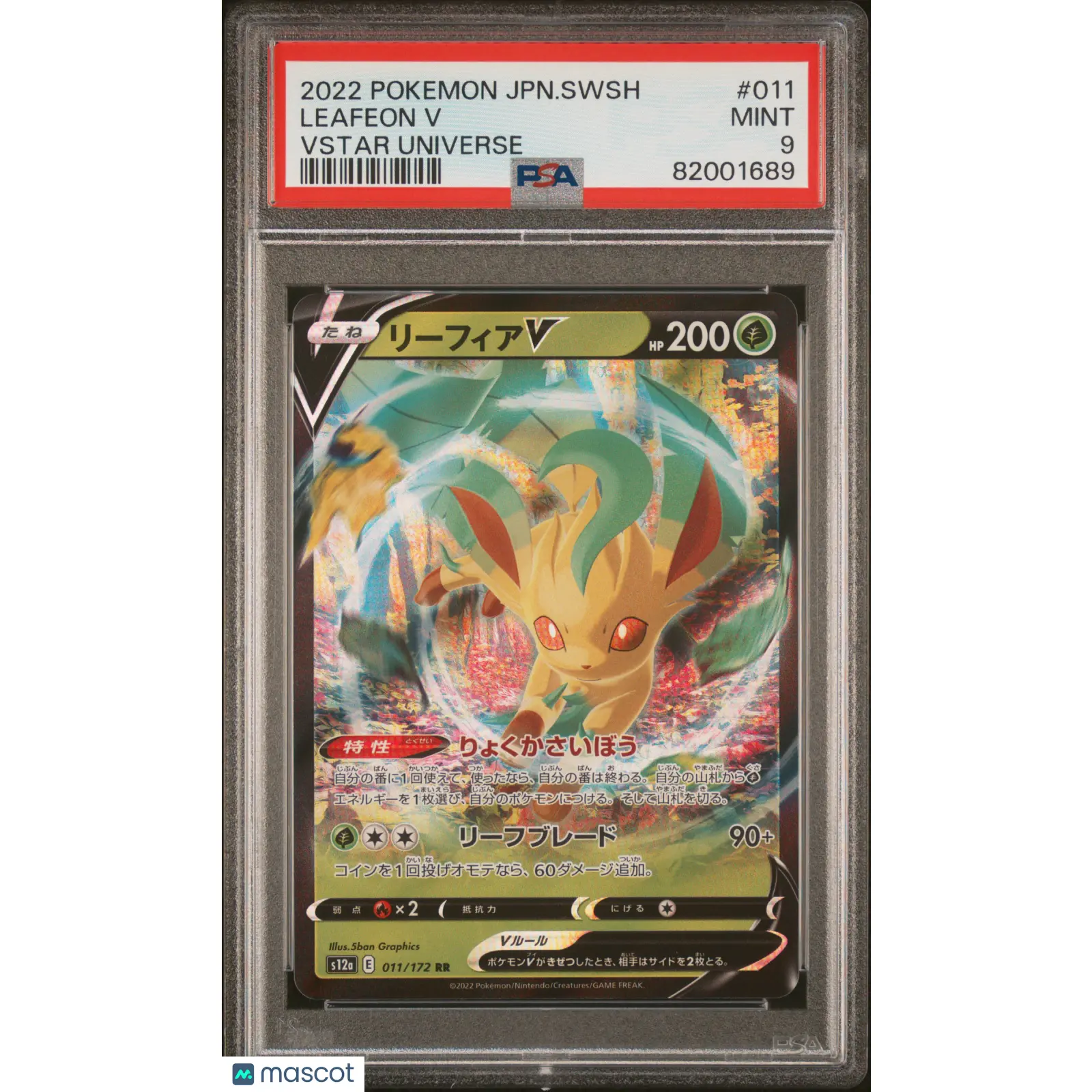 2022 Pokemon Japanese Sword & Shield VSTAR Universe Leafeon V #11 PSA 9 MINT