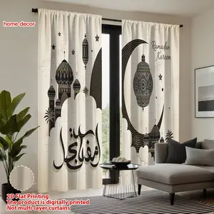 Islamic Style Ramadan Curtains, 2pcs 2D Print Luxury European Living Room Bedroom Decor, Light Blocking Fabric, Eco-Friendly, Durable