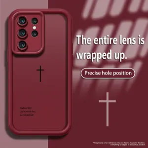 Classic Jesus Cross Pattern Phone Case for iPhone 17 Pro Max 16 Pro Max 15 Pro 14 13 12 11 Series Simple Color Design