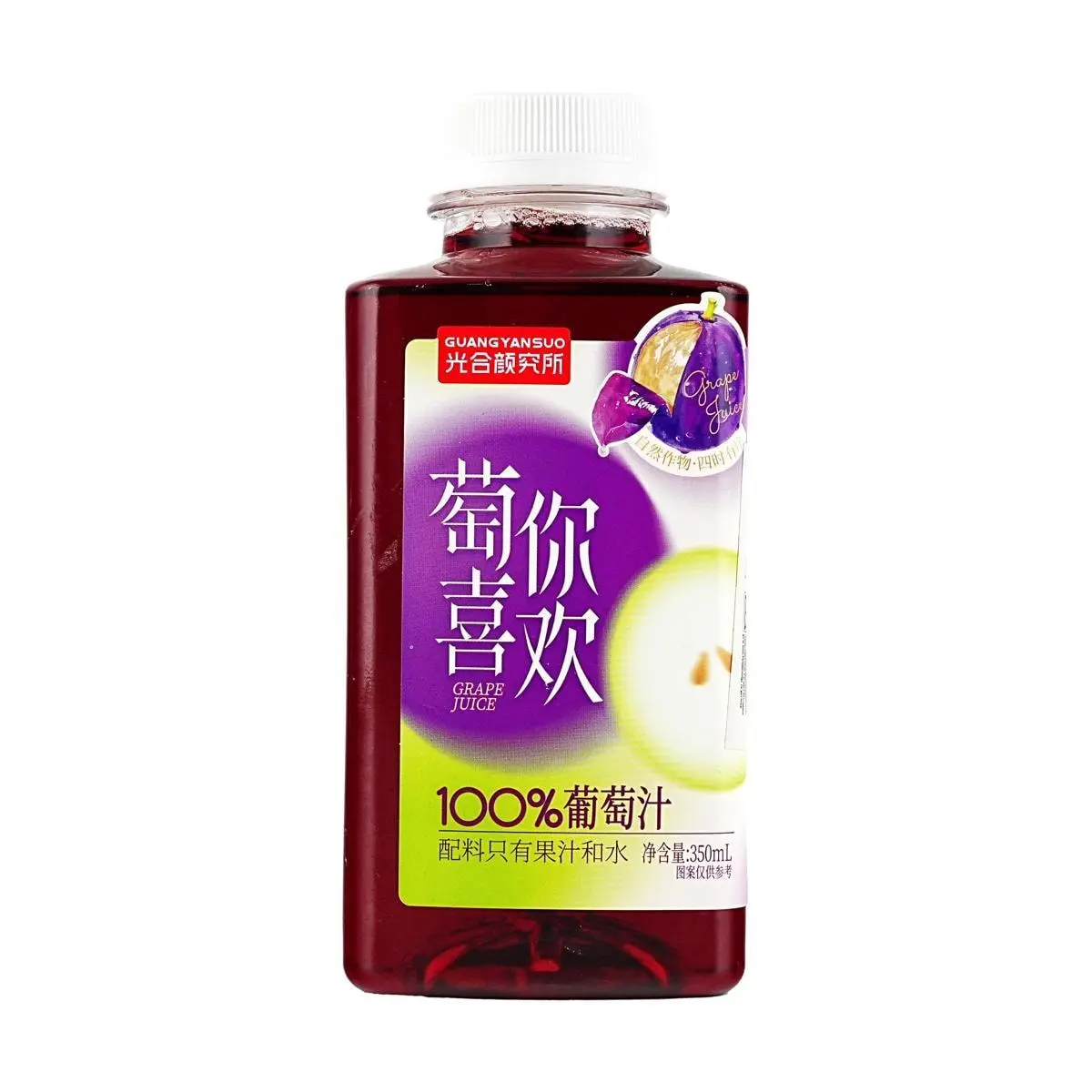 GHYJS 100% Grape Juice 350ml - Low Calorie, Zero Sugar, Fat-Free Healthy Drink GHYJS 100% Grape Juice 350ml - Low Calorie, Zero Sugar, Fat-Free Healthy Drink
