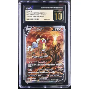 Entei V CGC Pristine 10 2022 VSTAR Universe #213/172