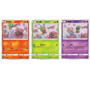 IN STOCK Pokemon Chinese  Litten Chespin Inkay SM-P013-015 PROMO Set of 3 Pcs NM