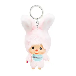 Monchhichi Chimutan Keychain
