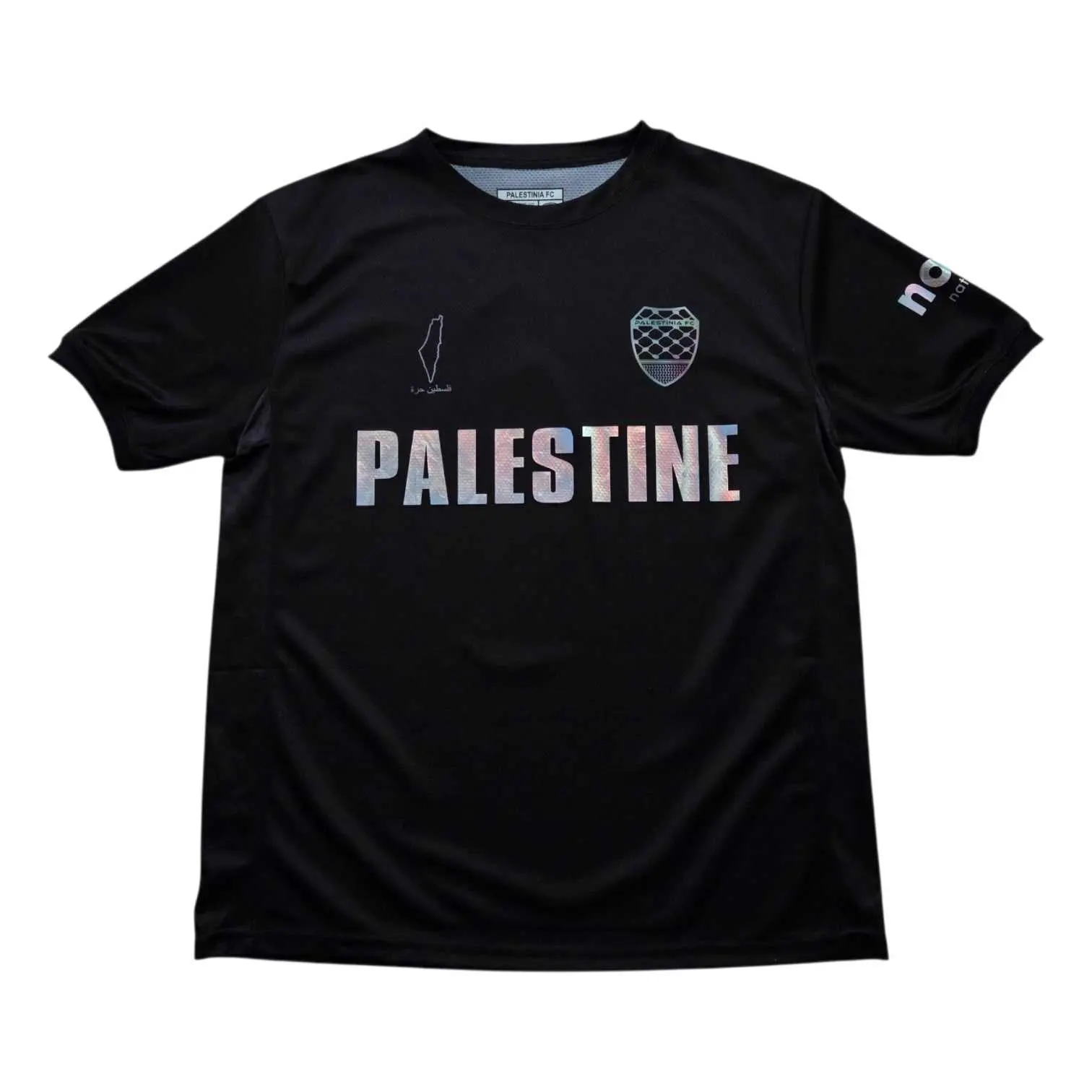 Black Edition Palestine Jersey | Iredescent Silver