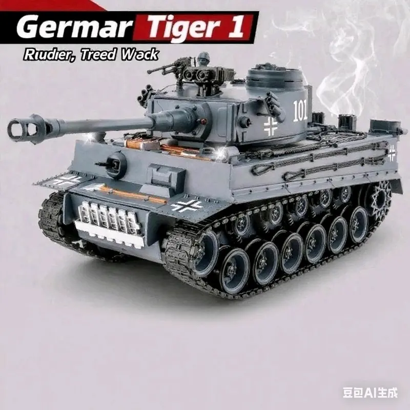 Tiger-1