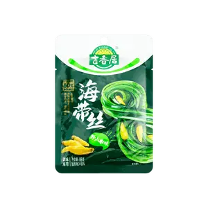 JI XIANG JU JIXIANGJU ShereddedKelp in Wild Pepper 88g