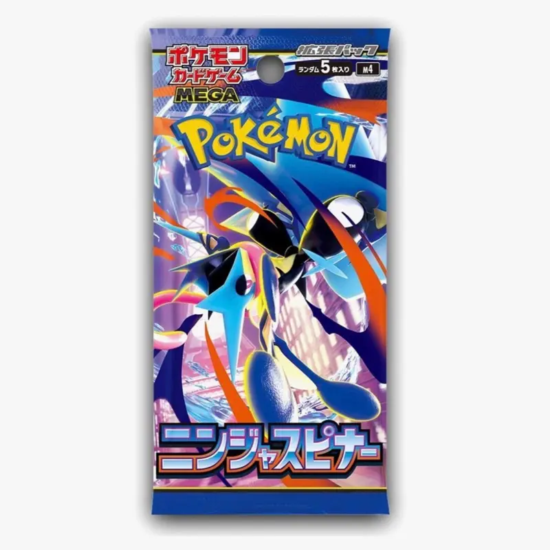 Japanese Pokémon Ninja Spinner Rip Till You Hit- AR or Better