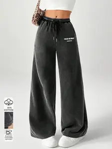 Women's Loose-Fit Casual Sweatpants, Adjustable Drawstring Waist, Washed Vintage Style, Motivational Print, Drawstring Pockets, Soft & Comfortable Cotton, All-Season Wear, Athleisure Pants