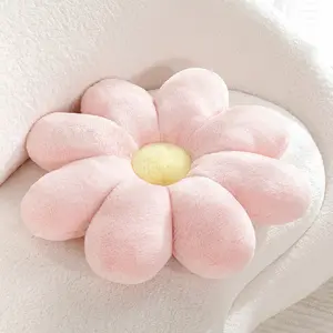 Sunflower Eight-Petal Cushion, Window Seat Pad, Sofa Pad, Car Mat, Chair Pad, Home Decor, Comfortable Seating, Versatile Use, Soft Touch Cushion