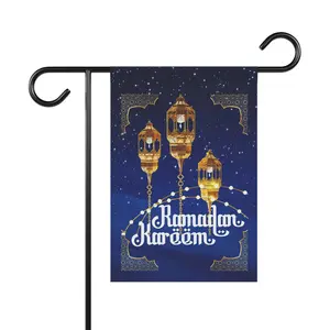 Ramadan Kareem Garden Banner, Islamic Holiday Welcome Sign, Outdoor House Flag, Eid Mubarak Decor, Religious Celebration Yard Art, Islamic