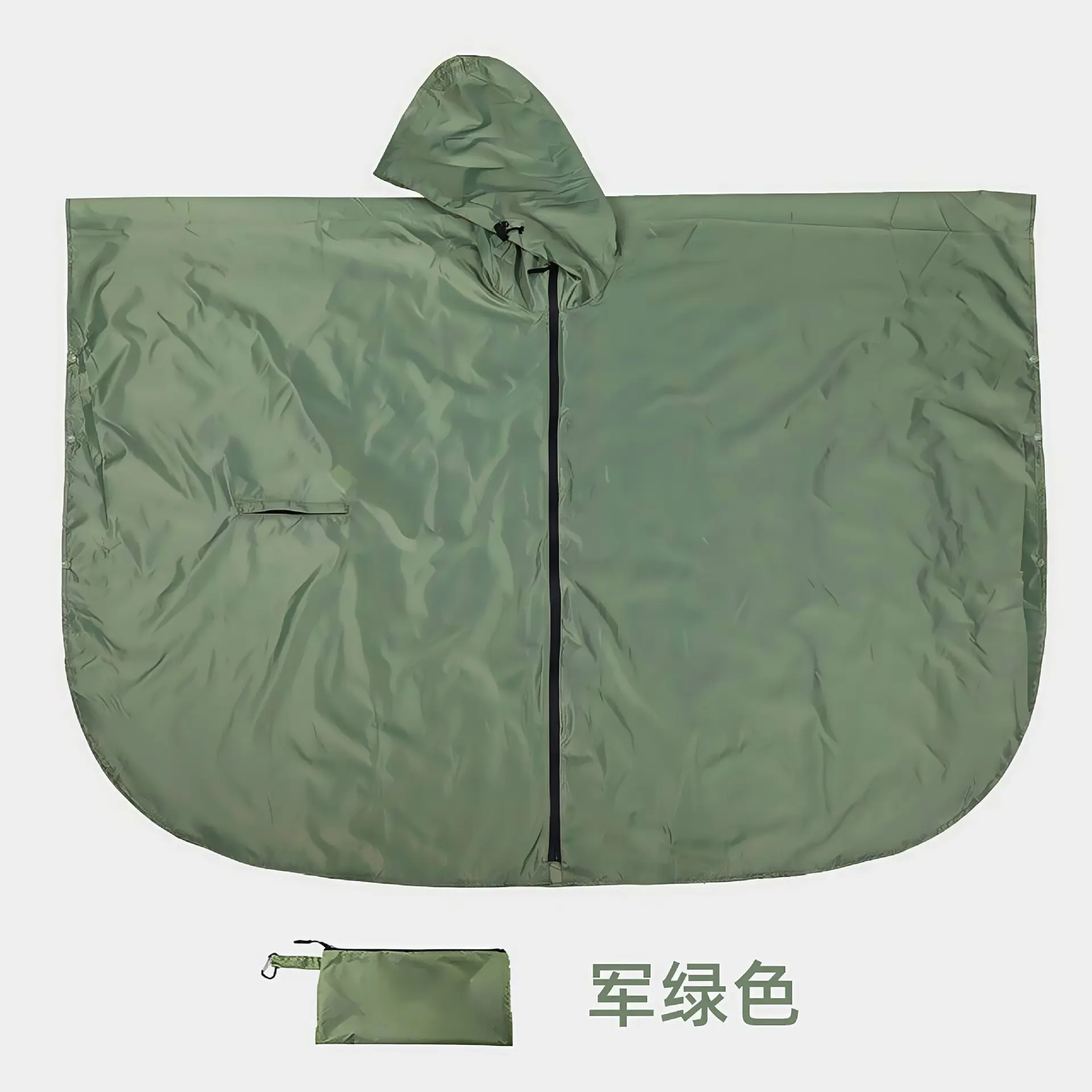 Military Green   Waterproof Zipper (240T