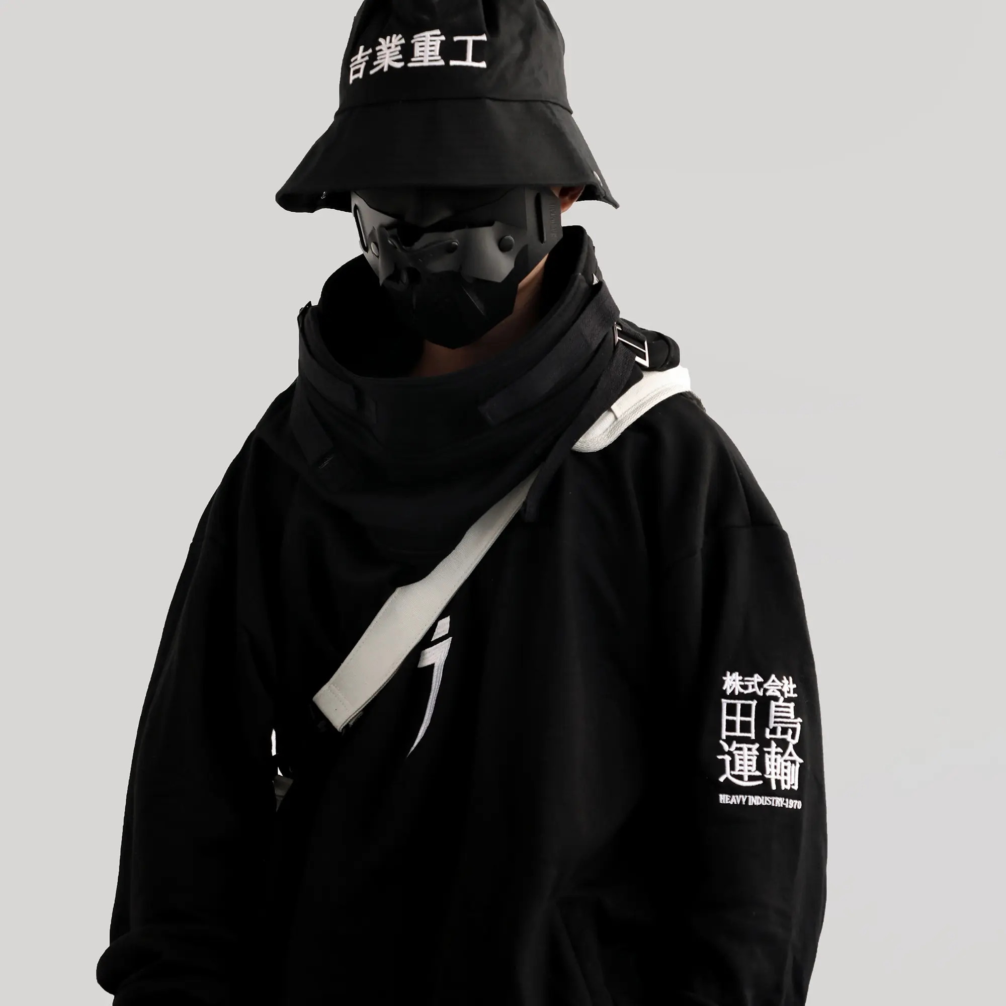Niepce Japanese Streetwear Fashion Embroidery Kanji Hoodie