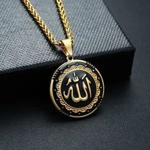 Muslim Round Allah Necklace In Gold Color