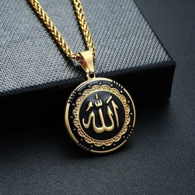 Muslim Round Allah Necklace In Gold Color Muslim Round Allah Necklace In Gold Color