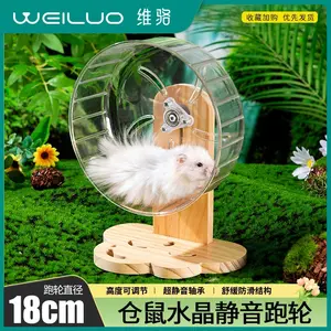 Viro Hamster 18cm Silent Running Wheel Transparent Toy