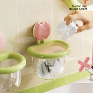 [Tulip Suction Cup Basket] 1pc/2pcs Tulip Suction Cup Storage Basket | Wall-Mounted Dutch Flower Shelf - Space-Saving for Bathroom, Kitchen, Shower, Bathtub | Plastic, Install - Towels, Toiletries, Jewelry
