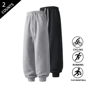 2 Pack Casual Jogger Pants Men's Elastic Drawstring Sweatpants for Workout Sports Daily Wear