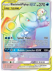 Blastoise & Piplup GX (Secret)