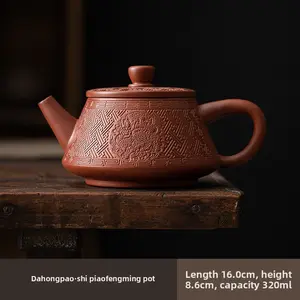 Purple Clay Fengming Teapot, Stone-Shape Teapot, Singing Teapot