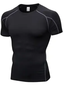 Men's Summer Short Sleeve Homewear, Tight Compression Sports High Elasticity Underwear, Lightweight Soft Comfortable Sleepwear Tee