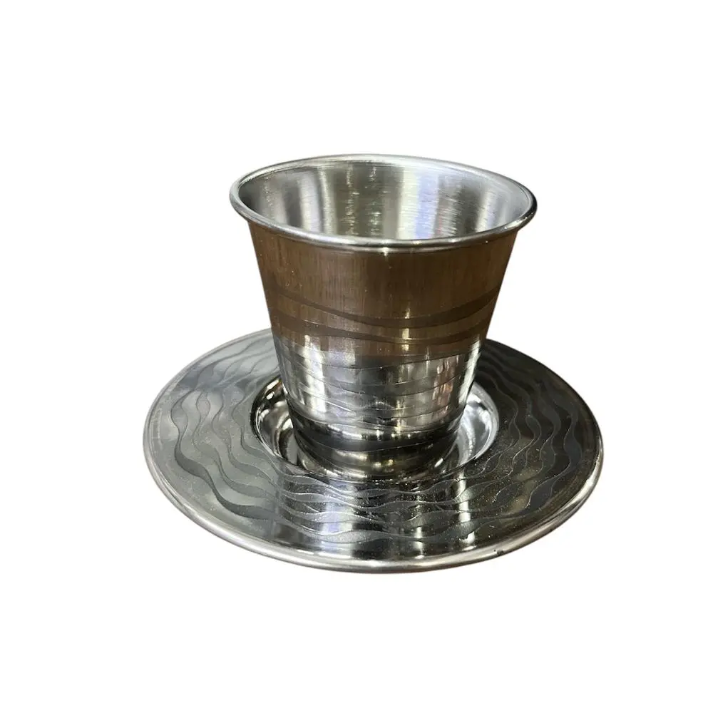 Stainless Steel Shabbos Cup & Saucer Set - Modern Wave Design, Polished Finish, Premium Kitchen Drinkware