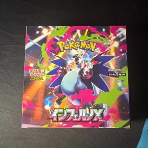 Pokemon MEGA Inferno X Booster Box M2 Japanese No Shrink Unopened